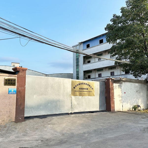 Китай Shenzhen Weixin Plastic Machinery Factory Профиль компании 