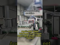 Машина Thermoforming вакуума управлением PLC на глубина 180mm Макс Degradable материалов формируя