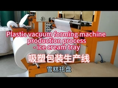 Вакуумная формовая машина 100 м3/ч Поток 0-300°C Температура 1220*710 мм Максимальная площадь формования