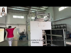 Пластиковая дробилка