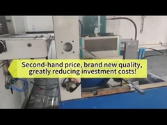 Одна машина с несколькими функциями, многопозиционный интегрированный станок