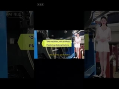 Высокоэффективная и энергосберегающая машина для производства одноразовых пластиковых тарелок и стаканов